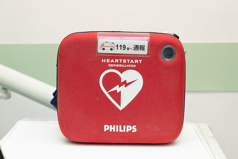 AED